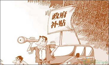 2018年深圳科创委创客创业资助项目申请