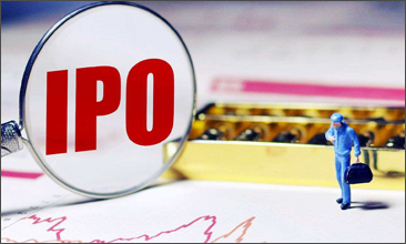 IPO咨询