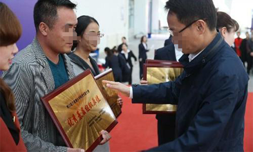 申报2018年深圳市产业发展与创新人才奖项目
