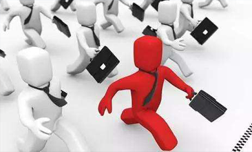 战略性新兴产业重点企业引进资助