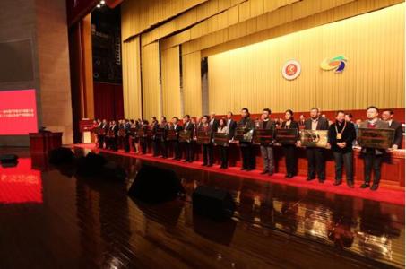 产学研科技合作项目资助