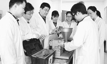 创新科研团队配套资助